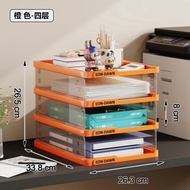 Office desk, a4 document rack, office storage box, student classification, school supplies
