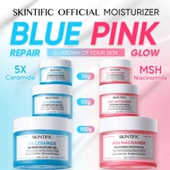 SKINTIFIC 5X Ceramide Barrier Repair Moisturizer Gel / Niacinamide Brightening Moisturiser Hydrating