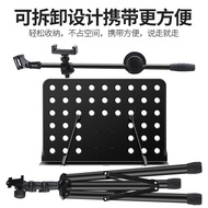 Music Stand Liftable Music Stand Large Music Stand Guzheng Erhu Guzheng Music Stand Guitar Violin Mu