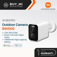Xiaomi Outdoor Camera BW500 2.5K Smart WiFi 10000mAh Battery | IP67 Waterproof Full Colour Night vis