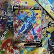 POKEMON SECRET ULTRA HYPER RARE indonesia tcg kartu card versi cards