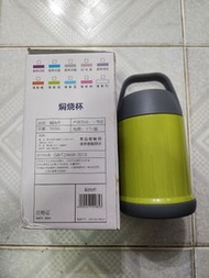 燜燒杯