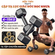 Set of 2 Hexagonal Push-Up Dumbbells for Fitness, bag 4Kg-15Kg Plastic-Coated Dumbbells for Gym Yoga