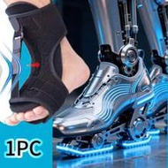 1pc Compression Foot Drop Brace With Adjustable Elastic Strap Support, Internal Adjustable Aluminum 
