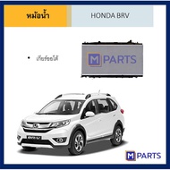 Radiator HONDA BRV