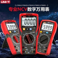 /890C True 8 Multimeter Digital+UT890D9X Valid Value/89XD/Unid/VCUT89X Multimeter E VMBC