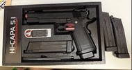 Tokyo Marui Hi-CAPA 5.1 連四隻彈夾