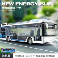 Kawei New Energy Bus Bus Bus Bus Bus Children's Toy Boy Model Car Model Gift