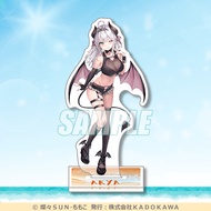 [WAT Ready Stock] From Time to Time with Russia Shy Next Seat Ellie Classmate Ichiban Reward Ellie C