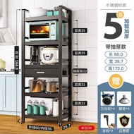 Kitchen Floor Multi-Layer Storage Rack with Drawer Storage Rack Pot Rack Household Microwave Oven Rack Oven Storage Rack