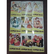 Comic SET Kiss of God 1-9