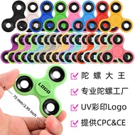Professional Fidget Spinner Production EDC Toy H ner Decompression Toy Rotating Toy