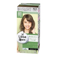 Liese Design / Natural Series Creamy Bubble Hair Dye (16 Colors) KAO Liese Creamy Bubble Color [Japan Domestic Market]