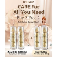 [ BUY 2 FREE 2 ] D'KINGZ Beauty Skincare Anti-Aging Spray 50ml