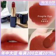 lip balm✚557 Caramel Roasted Chestnuts! Estee Lauder / Estee Lauder Admiration Lipstick Lipstick Moi