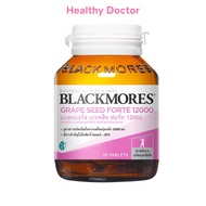 Blackmores Grape Seed Forte 12000 แบลคมอร์ส เกรพสีด ฟอร์ท 12000