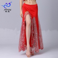 Belly Dance Skirt Dance Skirt Dance Skirt Hip Slit Dance Skirt Dance Performance Costume Indian Danc