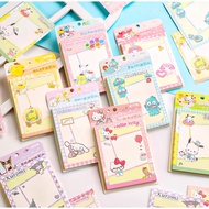 Non Sticky Memo / Memo Pad / Memo Note Pad / Notebook / Stationary
