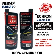 [2 Bottles] Caltex Techron Concentrate Plus Petrol 355ml (FOC 1x Random gift) - Caltex Fuel System C