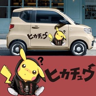 Pikachu Car Waterproof Reflective Sticker, Cartoon Cover Motorcycle Electric Sticker