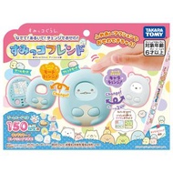 日本 Takara Tomy 角落生物 2 WAY Tamagotchi 他媽哥池