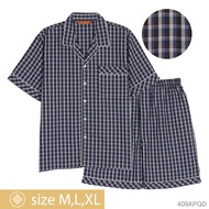 Josilins ชุดนอน ชุดอยู่บ้าน เสื้อแขนสั้น กางเกงขาสั้น ป้าย Anker Stubert ผ้าวูเว่น ใส่ได้ชายหญิง คละ