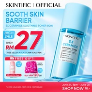 SKINTIFIC 5X Ceramide Soothing Skin Barrier Repair Toner hydrating toner simple toner skincare 80ml