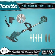 Makita Cordless Lawn Mower Grass Trimmer Pruning Cutter Garden Tool