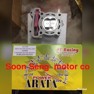 Lc135 block 62/63/65/66/68/70/72mm