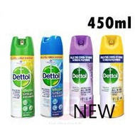 Dettol Disinfectant Spray 450ml Dettol Anti Bacteria Spray