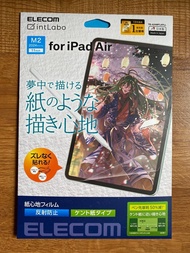 ELECOM iPad Air 11吋 (2024 M2) 紙質螢幕保護貼