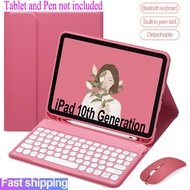 Bluetooth keyboard + Bluetooth mouse + case For iPad 10th Generation 10.9'' 10 gen 2022  Wireless Bluetooth Keyboard mouse Cases Cover Casing
