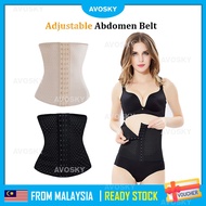 AVOSKY Ultra Slim Shapewear Bengkung Waist Tummy Body Shaping Control Slimming Girdle Courset