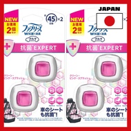 [Japan import]Febreze Car Air Freshener Easy Clip Antibacterial Expert