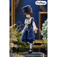 [P-0der] 260510 FURYU TRIO-TRY-IT Rozen Maiden - Souseiseki