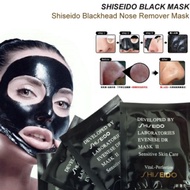 Shiseido black mask for blackhead&amp;whitehead