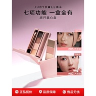 Judydoll Judydoll Palm Palette Mini Palette Eyeshadow Palette Makeup Comprehensive Palette Travel Da