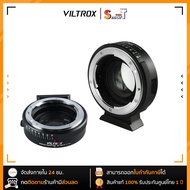 Viltrox - NF-M43X Speed Booster Nikon F Lens to M43 Camera ประกันศูนย์ไทย 1 ปี