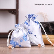 [Ship in 24h] Antique Embroidered Art Jewelry Bag Drawstring Beads Plum Blossom Embroidered Storage 