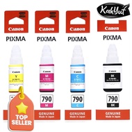 หมึก canon G2010 แท้ CanonGI-790   หมึกเติมแท้ %ใช้กับพริ้นเตอร์อิงค์เจ็ท PixmaG1010 G2000 G2010 G30