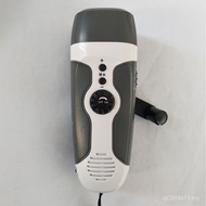 Alarm Hand-Cranked Mobile Phone Radio Emergency Pack with Rechargeable Flashlight Flashlight Generat