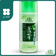 【Uone】Kuan Yuan Lian 廣源良 蘆薈凝膠柔膚水 150ml