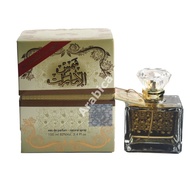 Ard Al Zaafaran Shams Al Emarat Fragrance For Men And Women 100ML