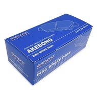 AKEBONO BRAKE PAD (DEPAN) - NISSAN NV200