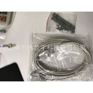 Danfoss Denfoss Inverter FC300 Panel Installation Kit (Including 3m Cable) 130B1117