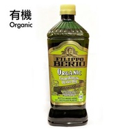 百益 - 有機特純橄欖油 特級初榨 1.5公升 (膠樽裝) [平行進口] (新舊包裝隨機發貨)BEST BEFORE:2025.12.31(8002210128057)