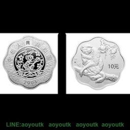 2004年猴年金銀幣紀念幣1盎司梅花形銀幣梅花銀猴【集藏錢幣】