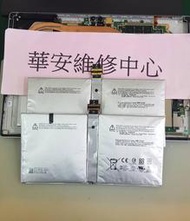 HTC Desire 825 828 830 換電池 尾插維修 充電異常 充電孔接觸不良 電池膨脹不蓄電 不充電維修