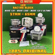LEO BLOCK WAVE 125 57MM / 60MM / 63MM / 65MM LEO RACING BLOCK WAVE 125 BLOK WAVE 125S WAVE 125 X ULT