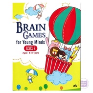 Brain Games For Young Minds Level 2 (Ages 5-8 years)